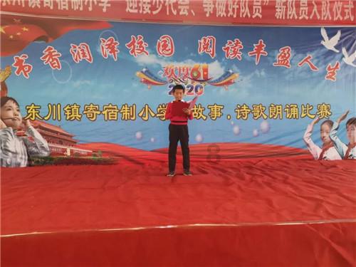 春运开启,“流动的中国”彰显无限活力